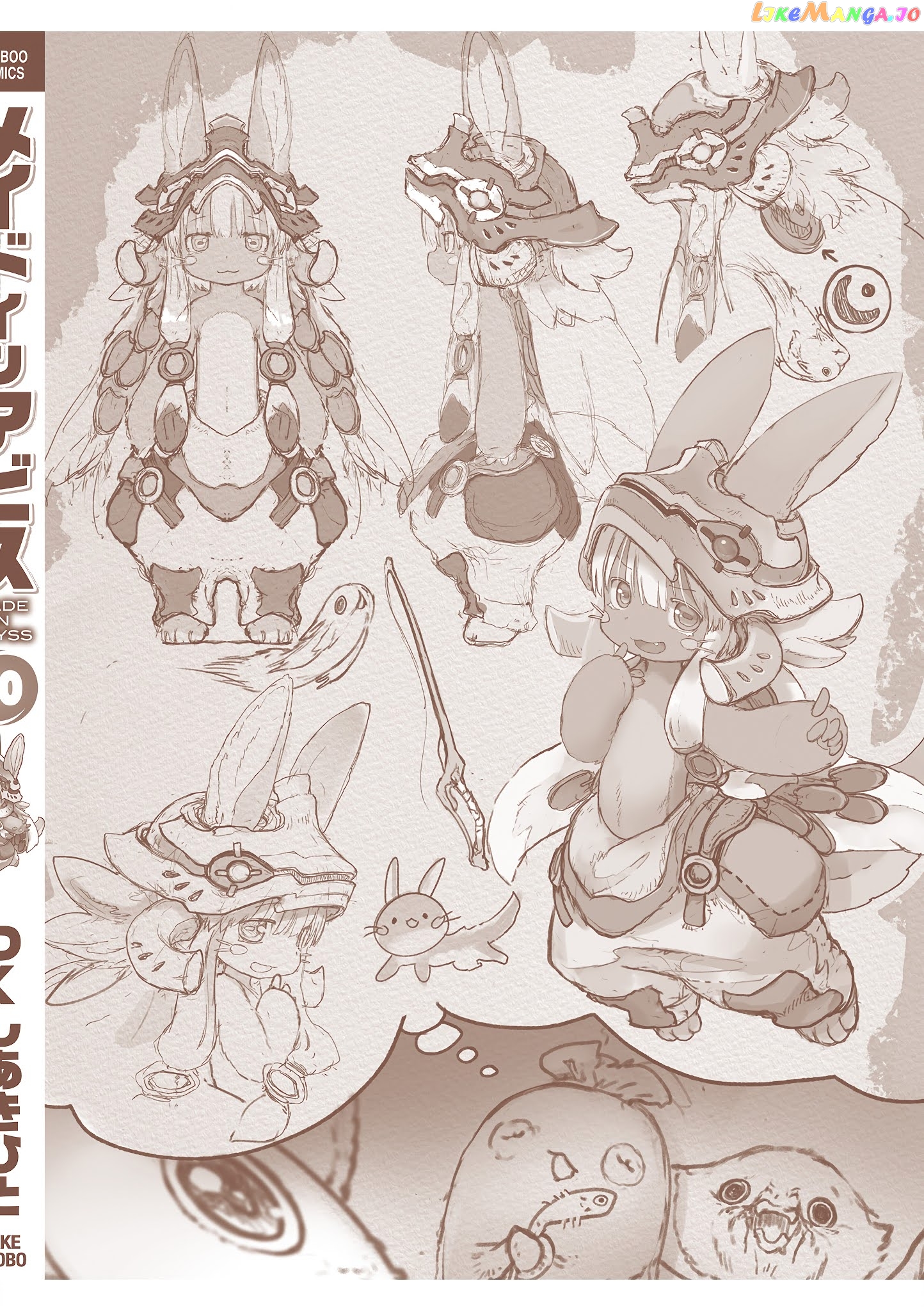 Made in Abyss, Chapter 60.5 image 14